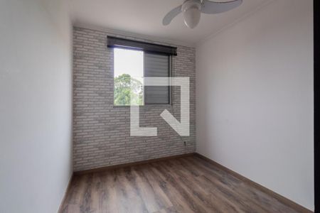 Quarto 1 de apartamento para alugar com 2 quartos, 53m² em Fazenda Morumbi, São Paulo