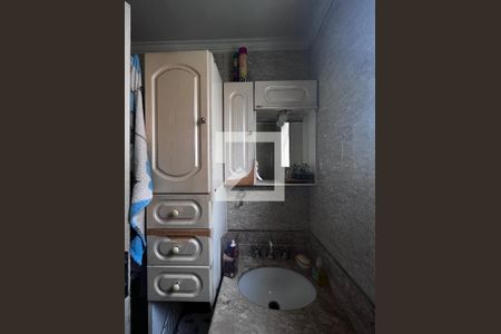 Apartamento à venda com 59m², 2 quartos e 1 vagaBanheiro