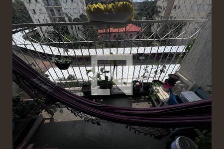 Apartamento à venda com 59m², 2 quartos e 1 vagaVaranda