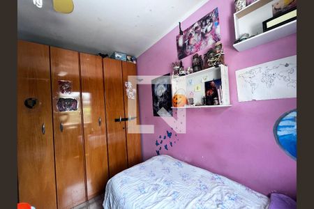 Apartamento à venda com 59m², 2 quartos e 1 vagaQuarto 1