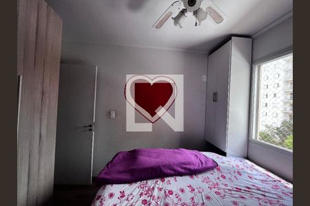 Apartamento à venda com 59m², 2 quartos e 1 vagaQuarto 2