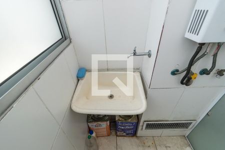 Apartamento para alugar com 52m², 2 quartos e 1 vagaÁrea de Serviço