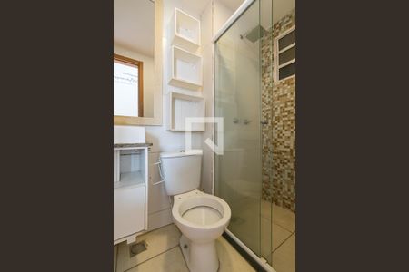 Apartamento para alugar com 52m², 2 quartos e 1 vagaBanheiro