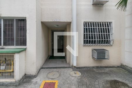 Apartamento para alugar com 52m², 2 quartos e 1 vagaÁrea comum - Entrada do bloco