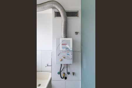 Apartamento para alugar com 52m², 2 quartos e 1 vagaÁrea de Serviço