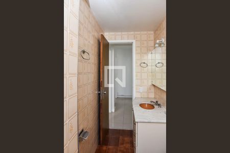 Apartamento à venda com 80m², 3 quartos e 1 vaga Apartamento à venda com 80m², 3 quartos e 1 vagaBanheiro