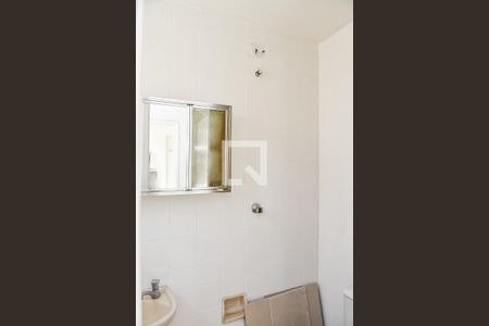 Apartamento à venda com 80m², 3 quartos e 1 vaga Apartamento à venda com 80m², 3 quartos e 1 vagaBanheiro de serviço