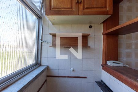 Apartamento à venda com 41m², 1 quarto e sem vaga Apartamento à venda com 41m², 1 quarto e sem vagaÁrea de Serviço