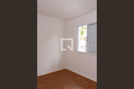 Quarto de casa para alugar com 3 quartos, 200m² em Jardim Bonfiglioli, São Paulo