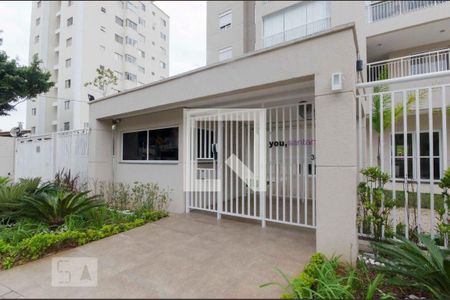 Apartamento à venda com 130m², 3 quartos e 2 vagasFachada