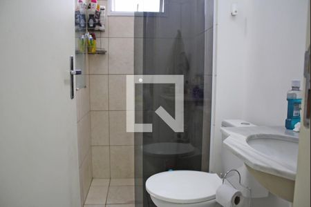 Apartamento à venda com 57m², 2 quartos e 1 vagaBanheiro Social