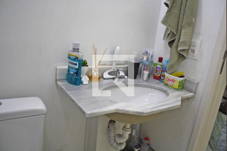 Apartamento à venda com 57m², 2 quartos e 1 vagaBanheiro Social