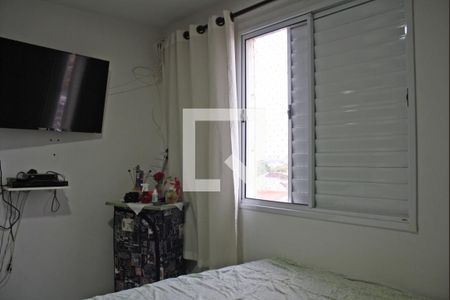 Apartamento à venda com 57m², 2 quartos e 1 vagaDormitório 2