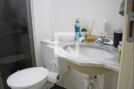 Apartamento à venda com 57m², 2 quartos e 1 vagaBanheiro Social