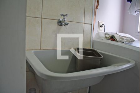 Apartamento à venda com 57m², 2 quartos e 1 vagaÁrea de serviço