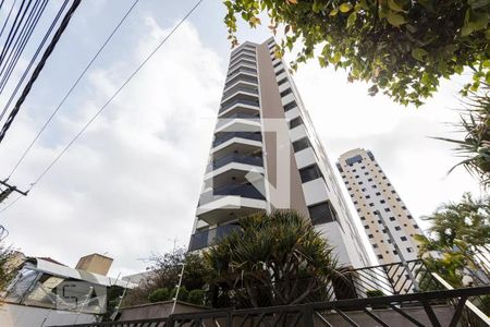 Apartamento à venda com 155m², 3 quartos e 2 vagasFachada