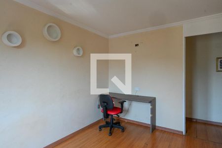 Apartamento à venda com 64m², 2 quartos e 1 vaga Apartamento à venda com 64m², 2 quartos e 1 vagaQuarto 2