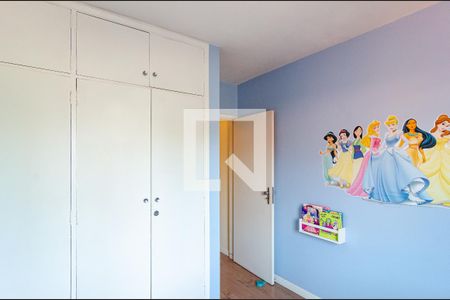 Casa à venda com 199m², 3 quartos e 2 vagas Casa à venda com 199m², 3 quartos e 2 vagasQuarto 3