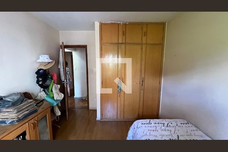 Apartamento à venda com 111m², 3 quartos e 1 vaga Apartamento à venda com 111m², 3 quartos e 1 vagaQuarto 2