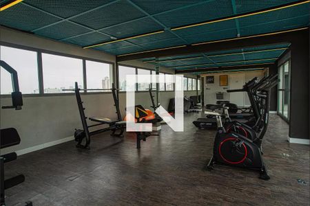 Studio à venda com 25m², 1 quarto e sem vagaÁrea Comum - Academia