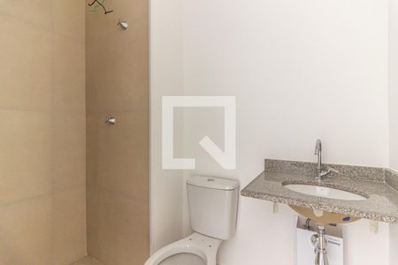 Studio à venda com 25m², 1 quarto e sem vagaBanheiro
