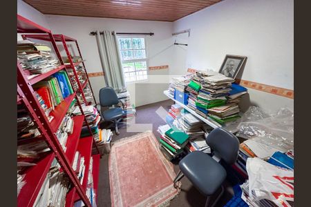 Casa à venda com 650m², 5 quartos e 8 vagasDepósito