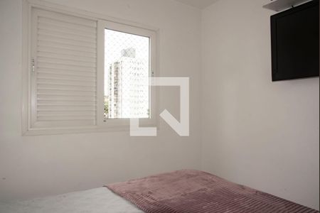 Apartamento à venda com 94m², 3 quartos e 2 vagasSuíte