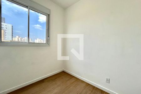 Quarto  de apartamento para alugar com 2 quartos, 34m² em Vila Paulista, São Paulo