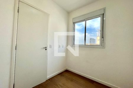 Quarto  de apartamento para alugar com 2 quartos, 34m² em Vila Paulista, São Paulo