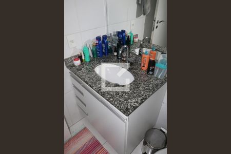 Apartamento à venda com 49m², 2 quartos e 1 vagaBanheiro