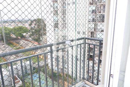 Apartamento à venda com 49m², 2 quartos e 1 vagaVista da Sacada