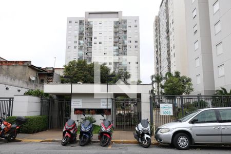 Apartamento à venda com 49m², 2 quartos e 1 vagaFachada