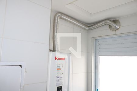 Apartamento à venda com 49m², 2 quartos e 1 vagaÁrea de Serviço