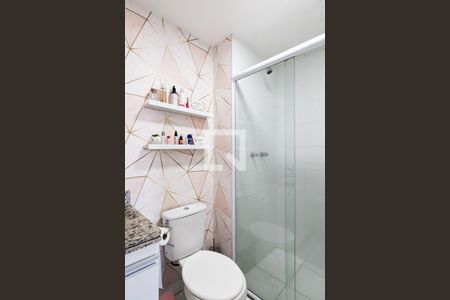 Apartamento para alugar com 42m², 1 quarto e 1 vaga Apartamento para alugar com 42m², 1 quarto e 1 vagaBanheiro