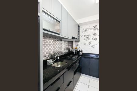 Apartamento para alugar com 42m², 1 quarto e 1 vaga Apartamento para alugar com 42m², 1 quarto e 1 vagaCozinha