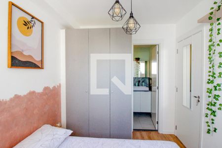 Apartamento à venda com 30m², 1 quarto e sem vaga Apartamento à venda com 30m², 1 quarto e sem vagaQuarto