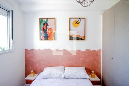 Apartamento à venda com 30m², 1 quarto e sem vaga Apartamento à venda com 30m², 1 quarto e sem vagaQuarto