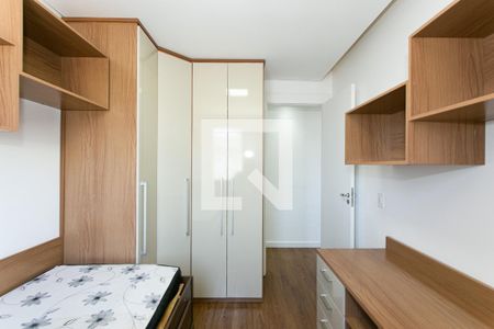 Apartamento à venda com 48m², 2 quartos e 1 vagaQuarto 2