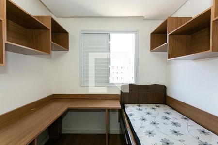 Apartamento à venda com 48m², 2 quartos e 1 vagaQuarto 2