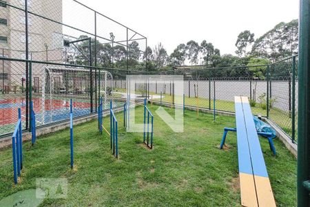 Apartamento à venda com 48m², 2 quartos e 1 vaga Apartamento à venda com 48m², 2 quartos e 1 vagaÁrea comum - Espaço Pet