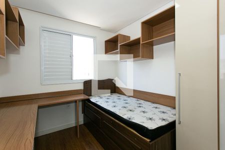 Apartamento à venda com 48m², 2 quartos e 1 vagaQuarto 2