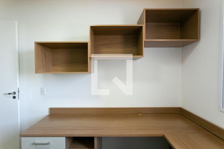 Apartamento à venda com 48m², 2 quartos e 1 vagaQuarto 2