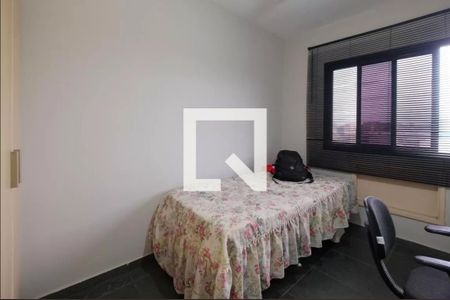 Apartamento à venda com 62m², 2 quartos e 1 vaga Apartamento à venda com 62m², 2 quartos e 1 vagaQuarto 2