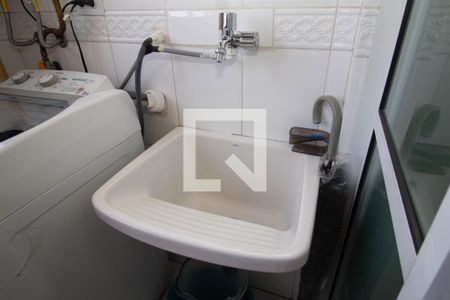 Apartamento à venda com 98m², 3 quartos e 2 vagasÁrea de Serviço