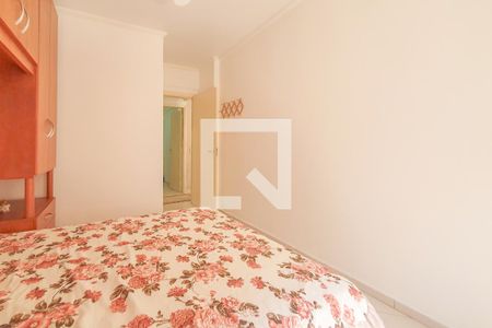 Apartamento para alugar com 62m², 2 quartos e sem vaga Apartamento para alugar com 62m², 2 quartos e sem vagaQuarto 2