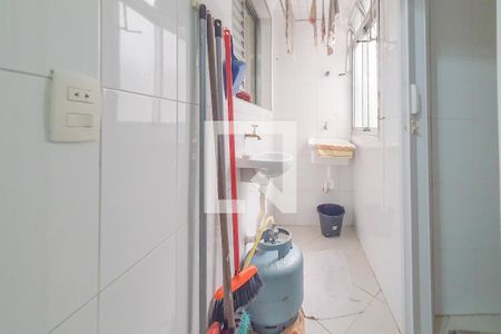 Apartamento para alugar com 62m², 2 quartos e sem vaga Apartamento para alugar com 62m², 2 quartos e sem vagaÁrea de serviço