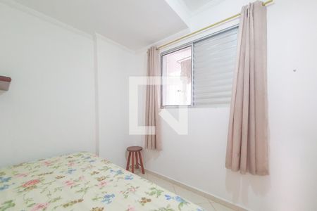Apartamento para alugar com 62m², 2 quartos e sem vaga Apartamento para alugar com 62m², 2 quartos e sem vagaQuarto 1