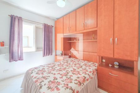 Apartamento para alugar com 62m², 2 quartos e sem vaga Apartamento para alugar com 62m², 2 quartos e sem vagaQuarto 2