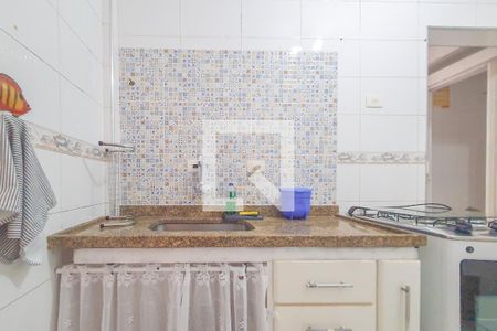 Apartamento para alugar com 62m², 2 quartos e sem vaga Apartamento para alugar com 62m², 2 quartos e sem vagaCozinha