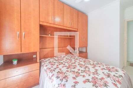 Apartamento para alugar com 62m², 2 quartos e sem vaga Apartamento para alugar com 62m², 2 quartos e sem vagaQuarto 2